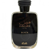 Rasasi Hawas Black - رساسی (رصاصی) هوس بلک