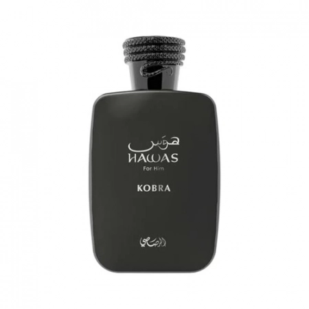 Rasasi - Hawas Kobra رصاصی هوس کبرا